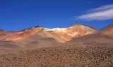 Bolivia_Dali Desert